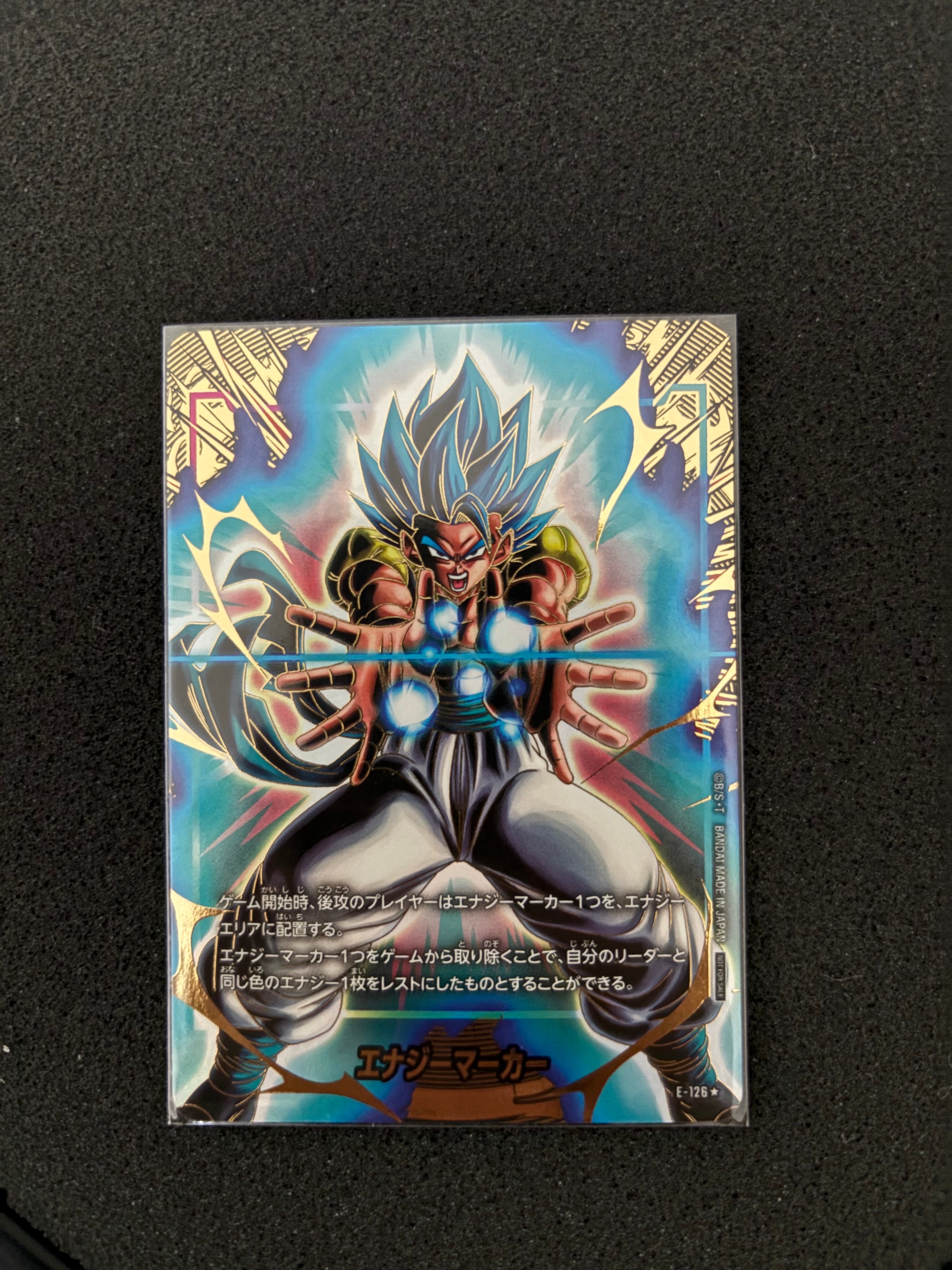 PSA10】エナジーマーカー ☆ [E-90](フュージョンワールド「MANGA