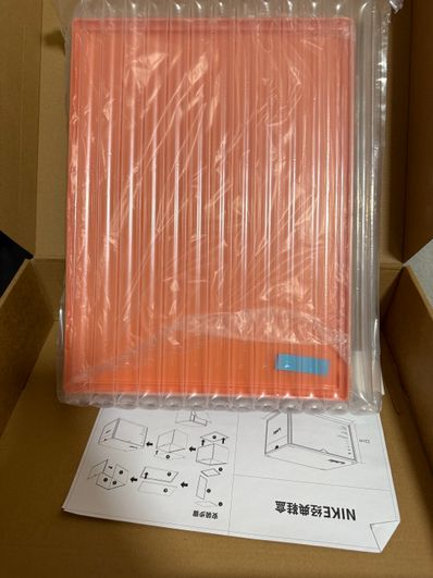 Nike Vintage Shoes Box "Orange" (China Shanghai Exclusive)