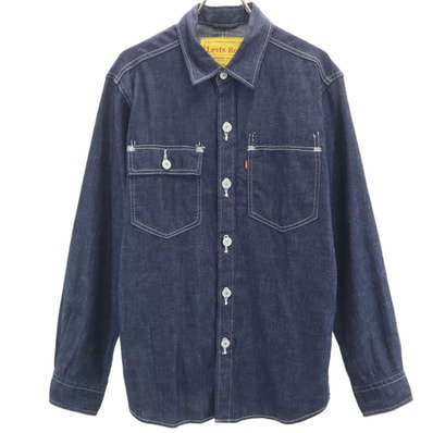 Levi's RED リーバイスレッド 長袖 デニム ワークシャツ S インディゴ