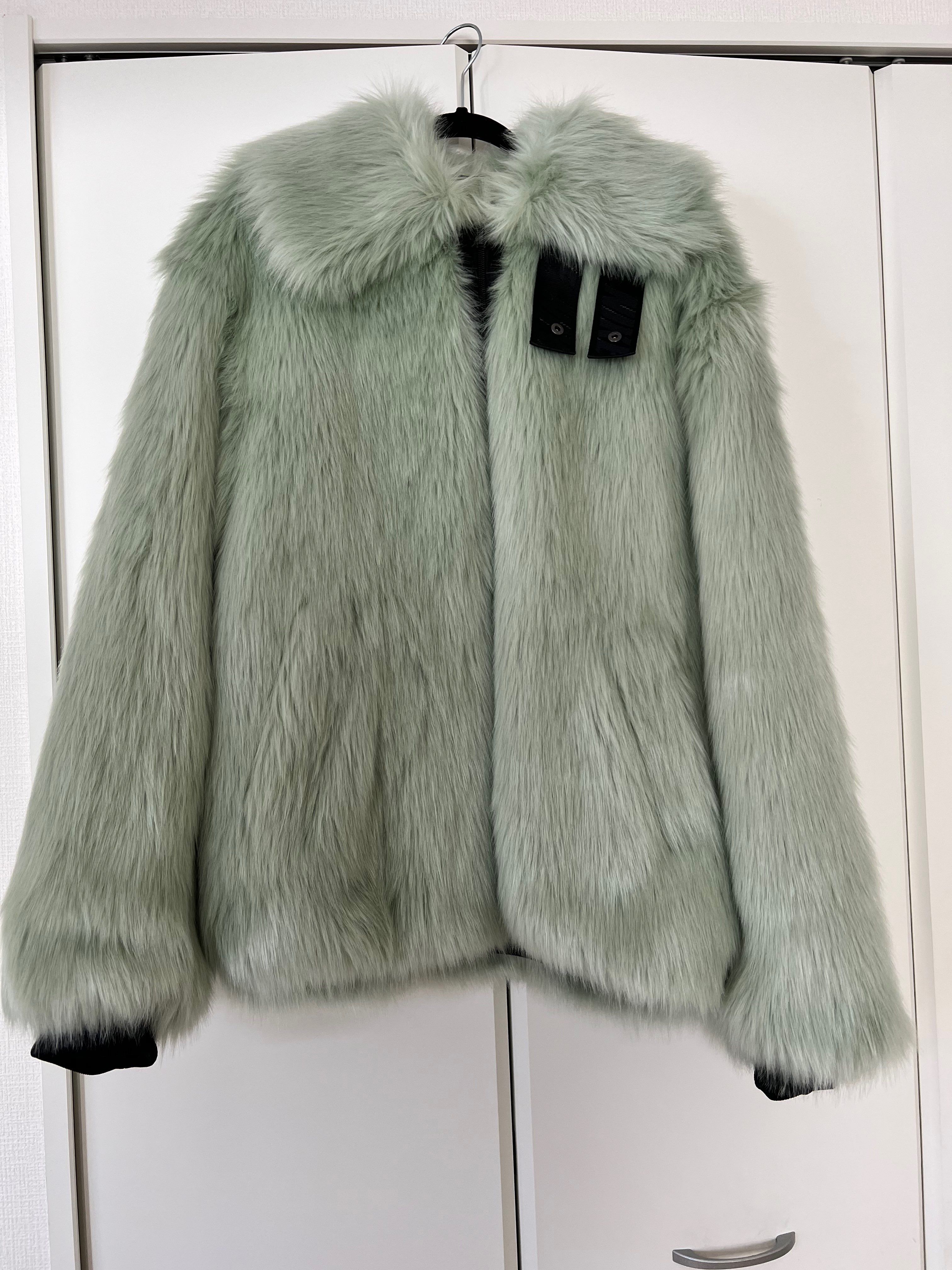 Nike x Ambush Women's Reversible Faux Fur Coat "Horizon"