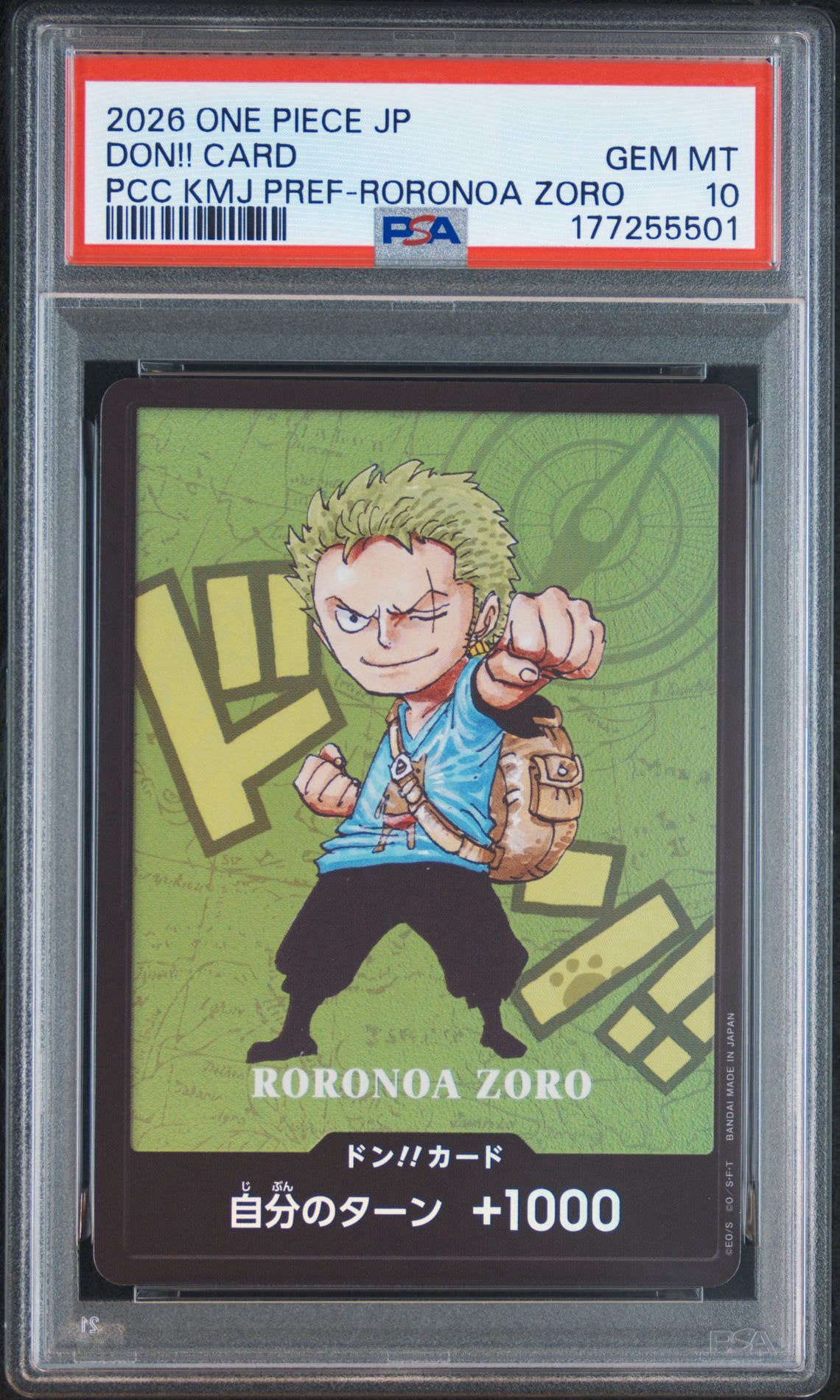【0014】ドン!!カード ロロノア・ゾロ 熊本 CGC10 PSA10】ドン!!カード : ロロノア・ゾロ (プレミアムカードコレクション