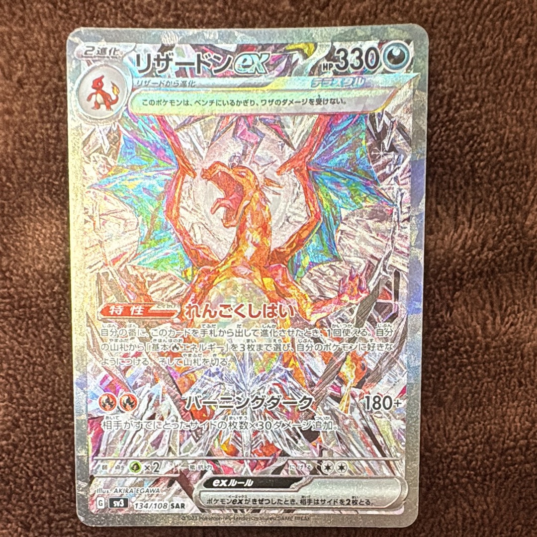 PSA10】ゼクロム 15th: プロモ[BW-P 055/053](プロモーションカード