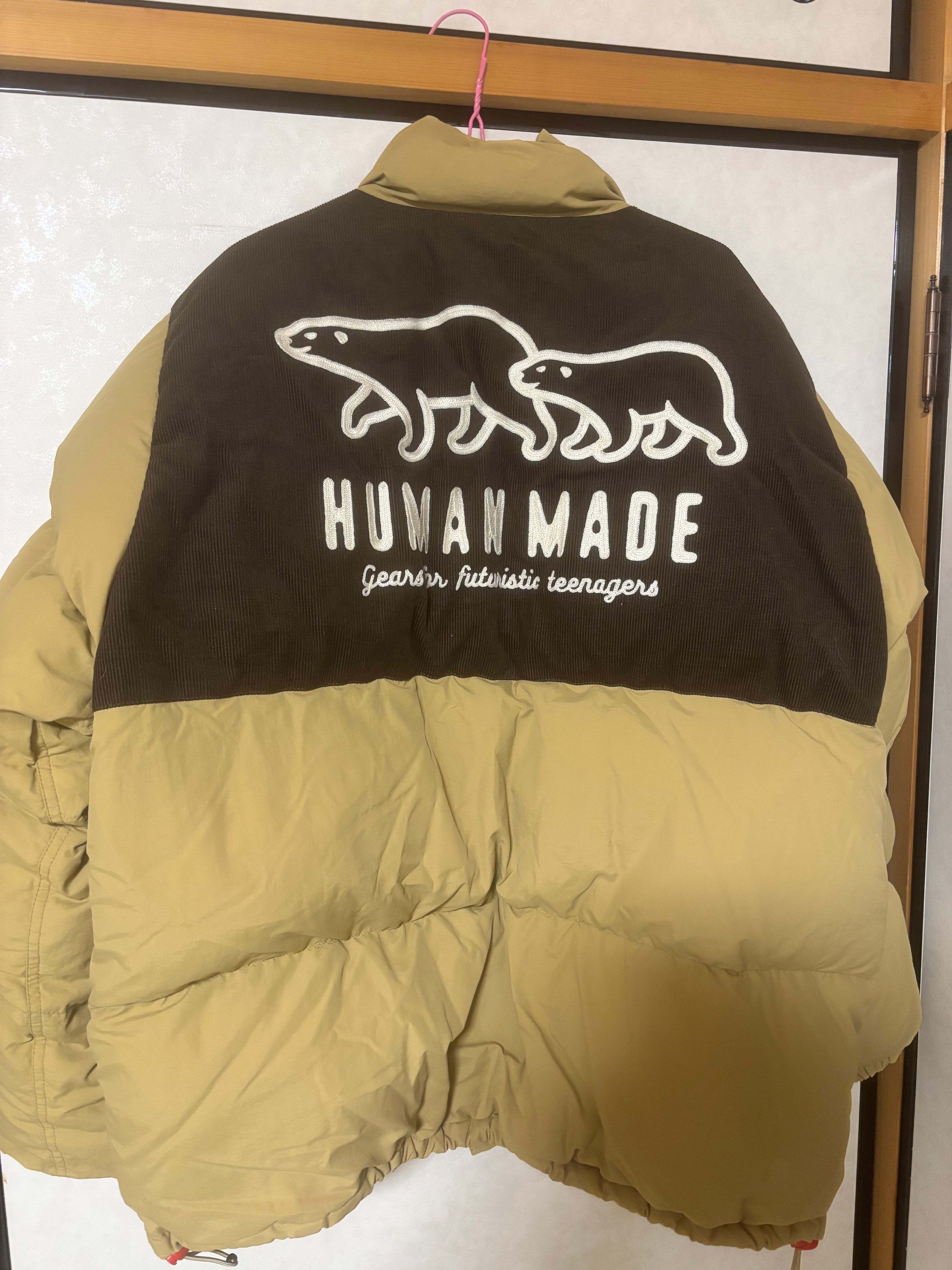 HUMAN MADE Down Jacket "Beige"