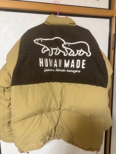 HUMAN MADE Down Jacket "Beige"