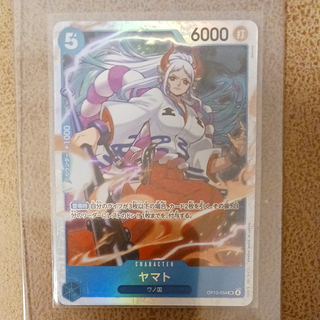 PSA10】ドン!!カード : アド＆ウタ (プロモーションカード「ONE PIECE
