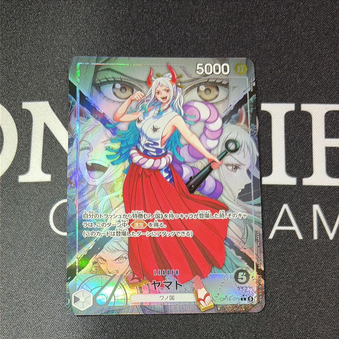Yamato L-P [OP16-079](Booster Pack "THE TIME OF BATTLE")