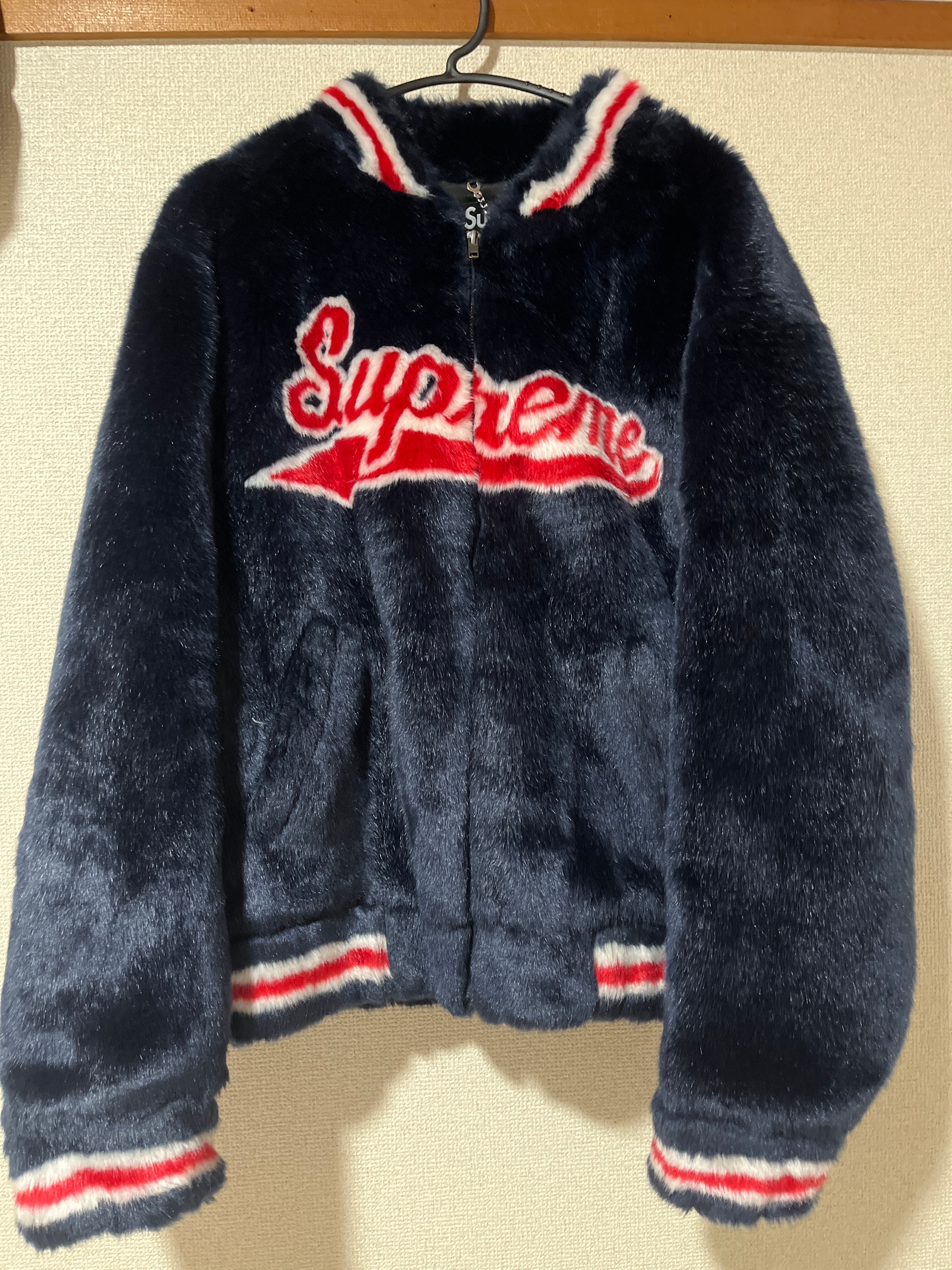 Supreme Faux Fur Varsity Jacket "Navy"