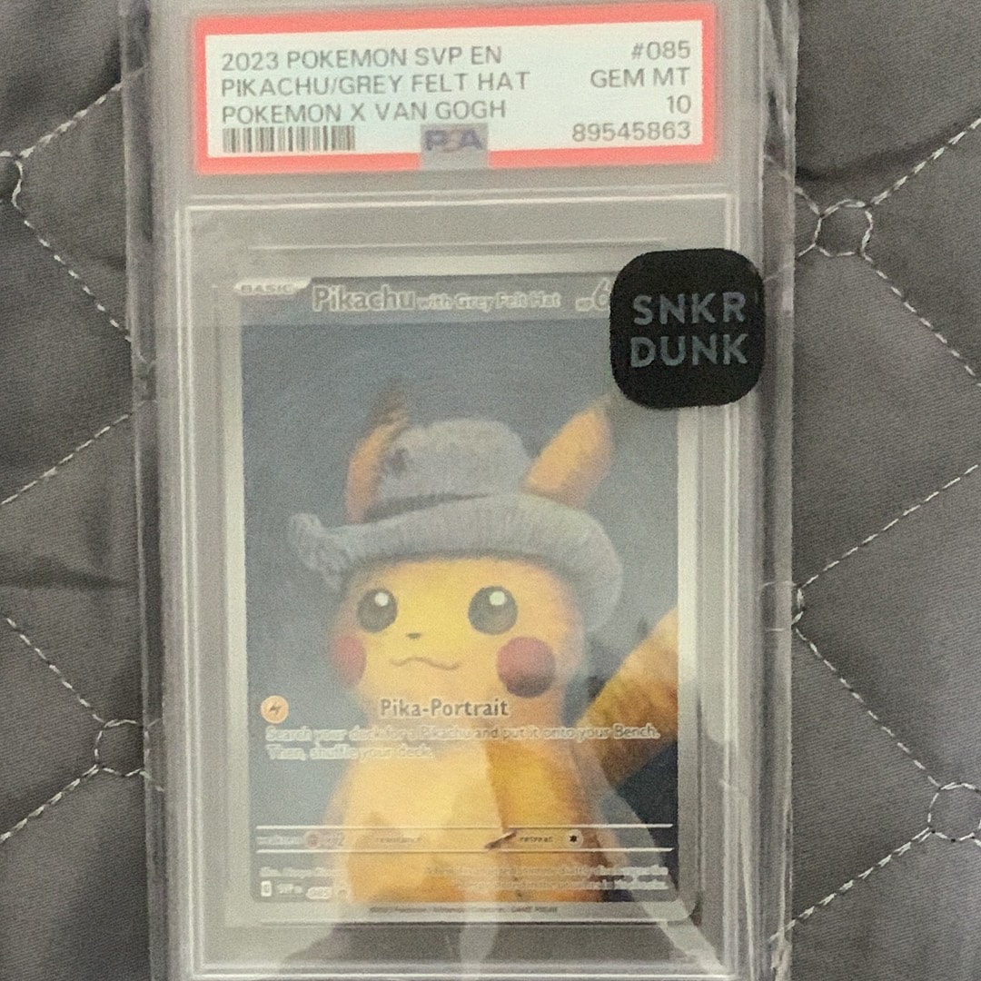 ◆PSA9◆【英語版/ピカチュウ/ゴッホ/プロモ】085 ピカチュウ : プロモ [SVP EN 085](「ゴッホ展」 プロモーションカード
