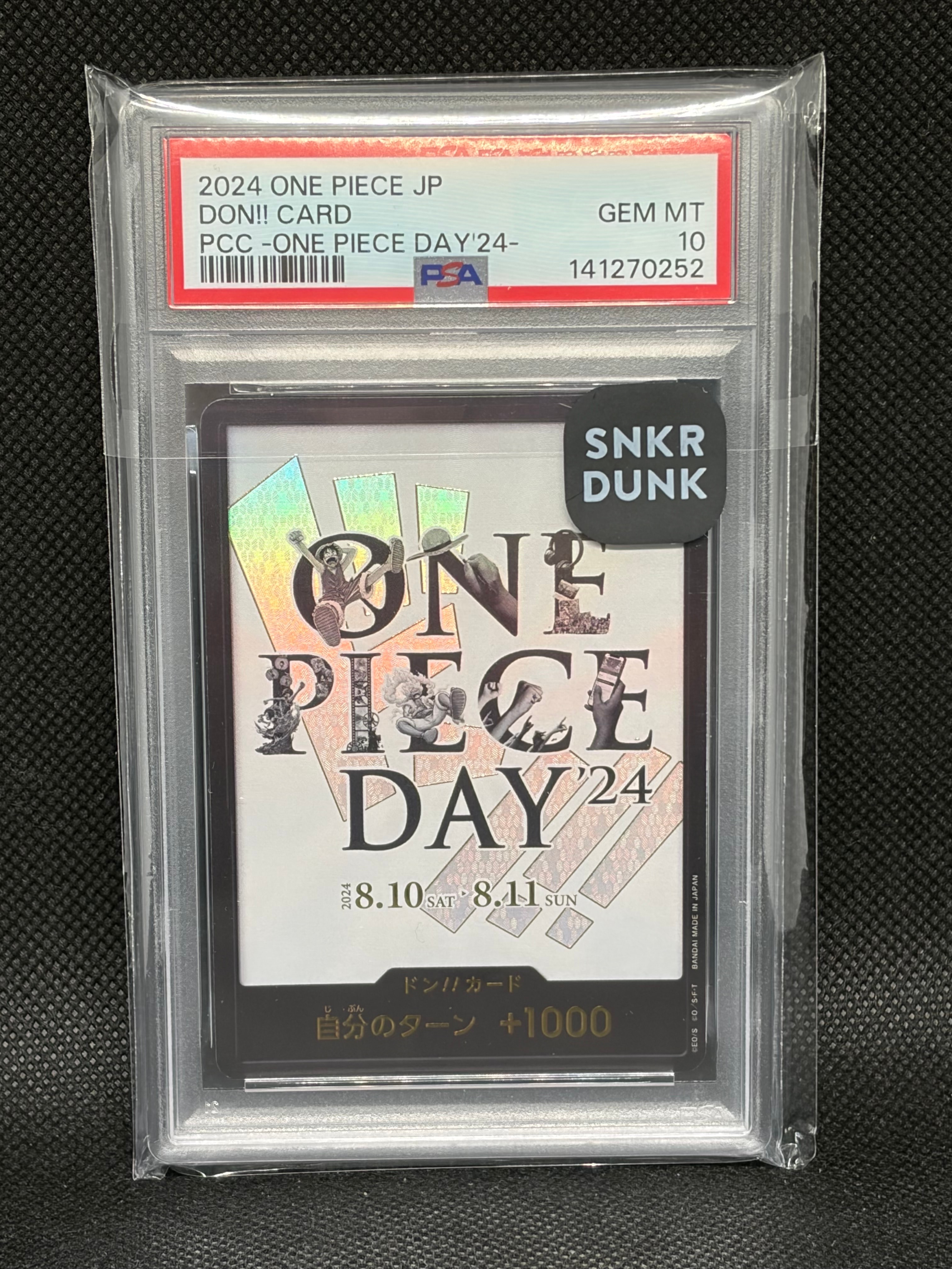 PSA10】ドン!!カード : ONE PIECE DAY'24 (プレミアムカード