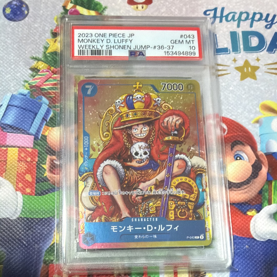 2023 ONE PIECE JP モンキー・D・ルフィ #043 Monkey.D.Luffy [Weekly Shonen Jump Foil] P-043 Prices | One Piece