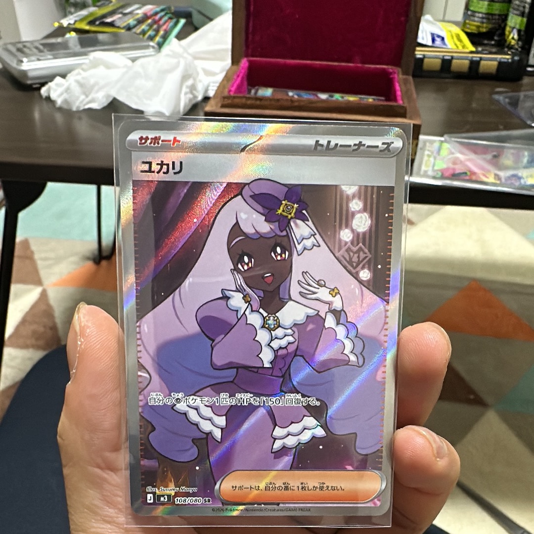 ユカリ SR [M3 108/080](拡張パック「ムニキスゼロ」)