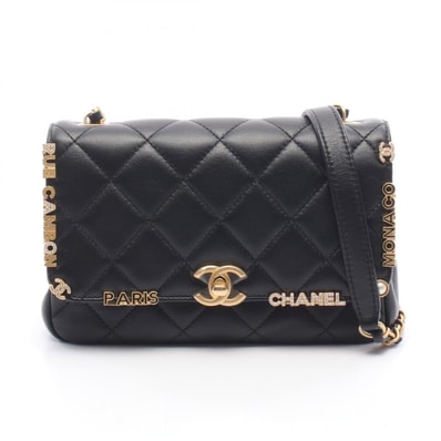 シャネル CHANEL ミニ フラップ バッグ マトラッセ ショルダーバッグ バッグ ラムスキン(羊革) レディース ブラック系 AS3731 【中古】