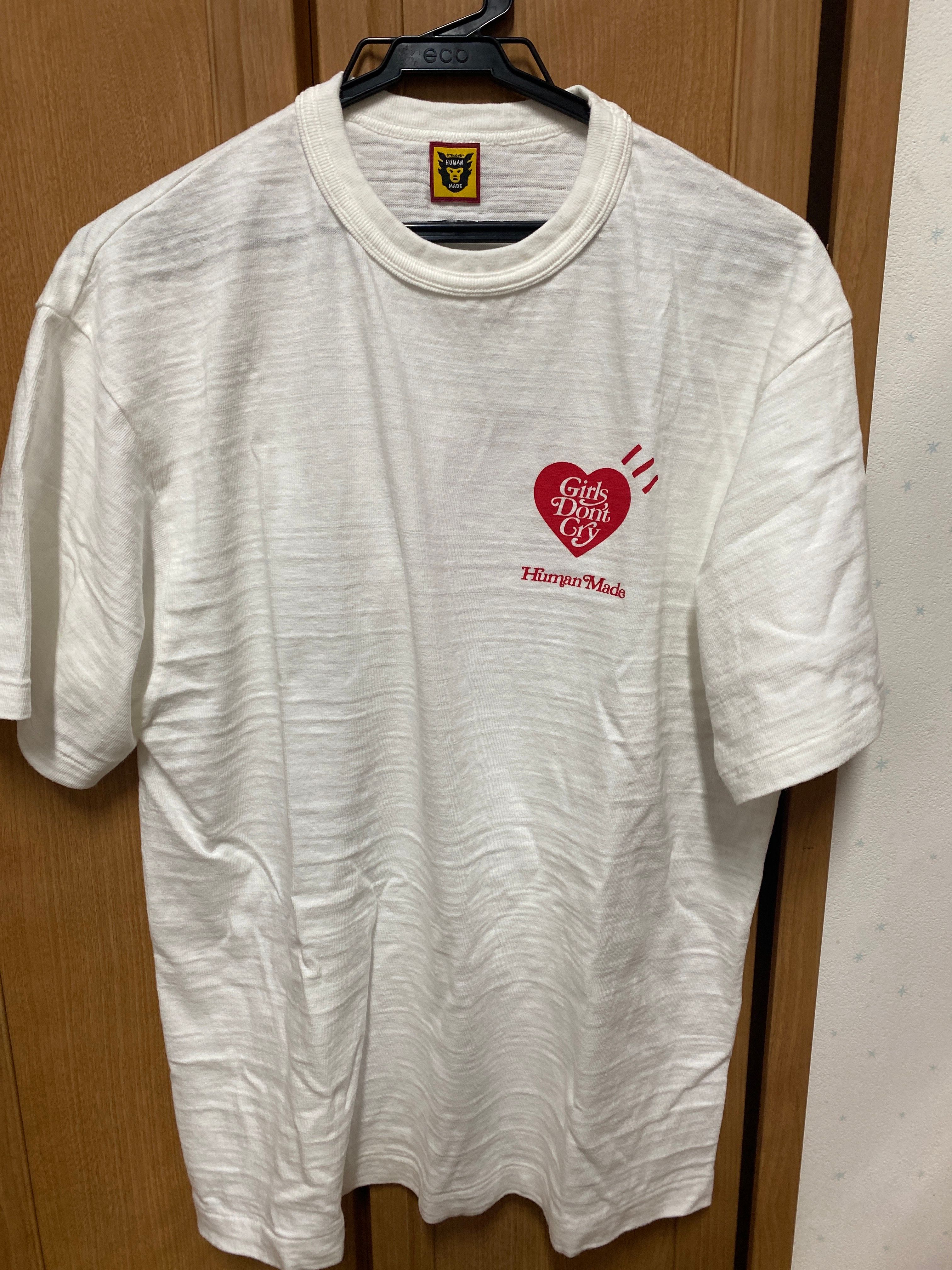 HUMAN MADE GDC Valentine's Day T-Shirt "White" / VERDY