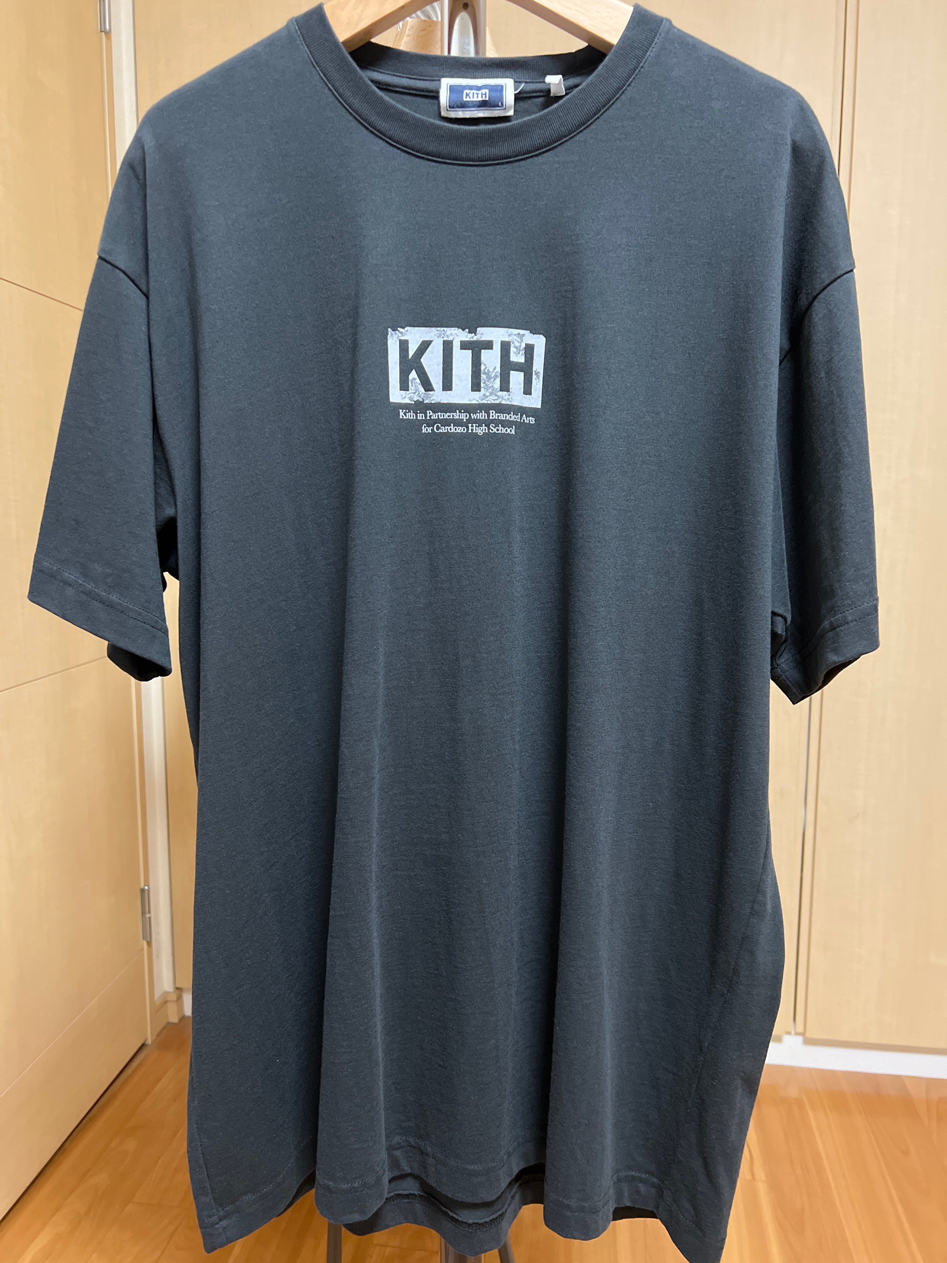 Kith for Branded Arts Eroded Logo Student Tee "Black"