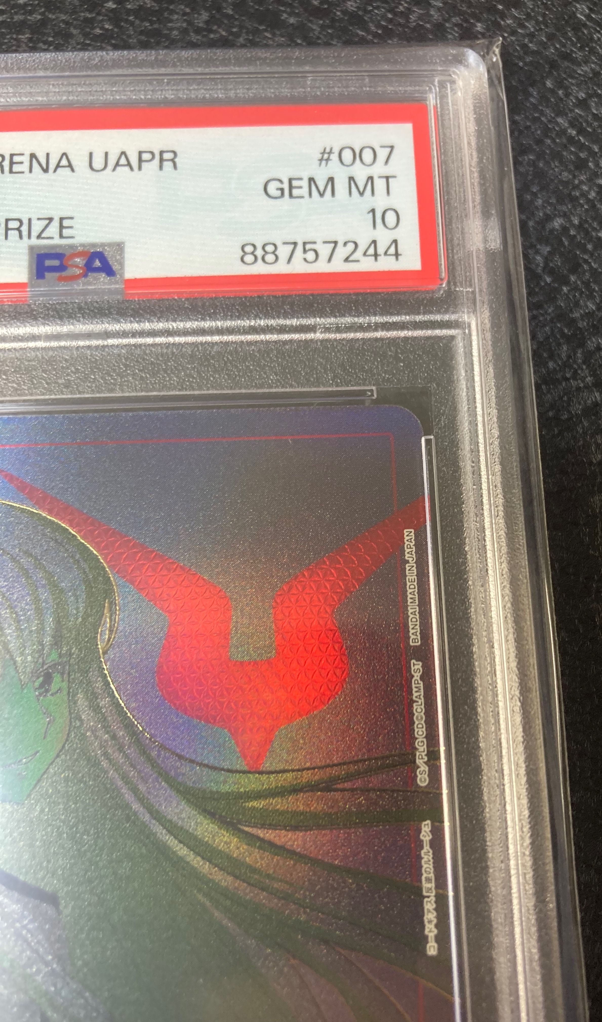 【PSA10】C.C. WINNER（OBC）{1-007}（UAPR-CGH) PSA 10]C.C. : Winner OBC [UAPR-CGH-1-007](Promotional Card
