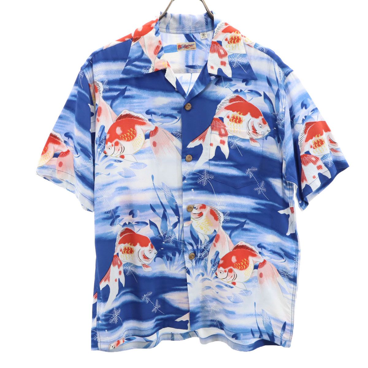 SUN SURF サンサーフ 半袖 壁縮緬 アロハシャツ