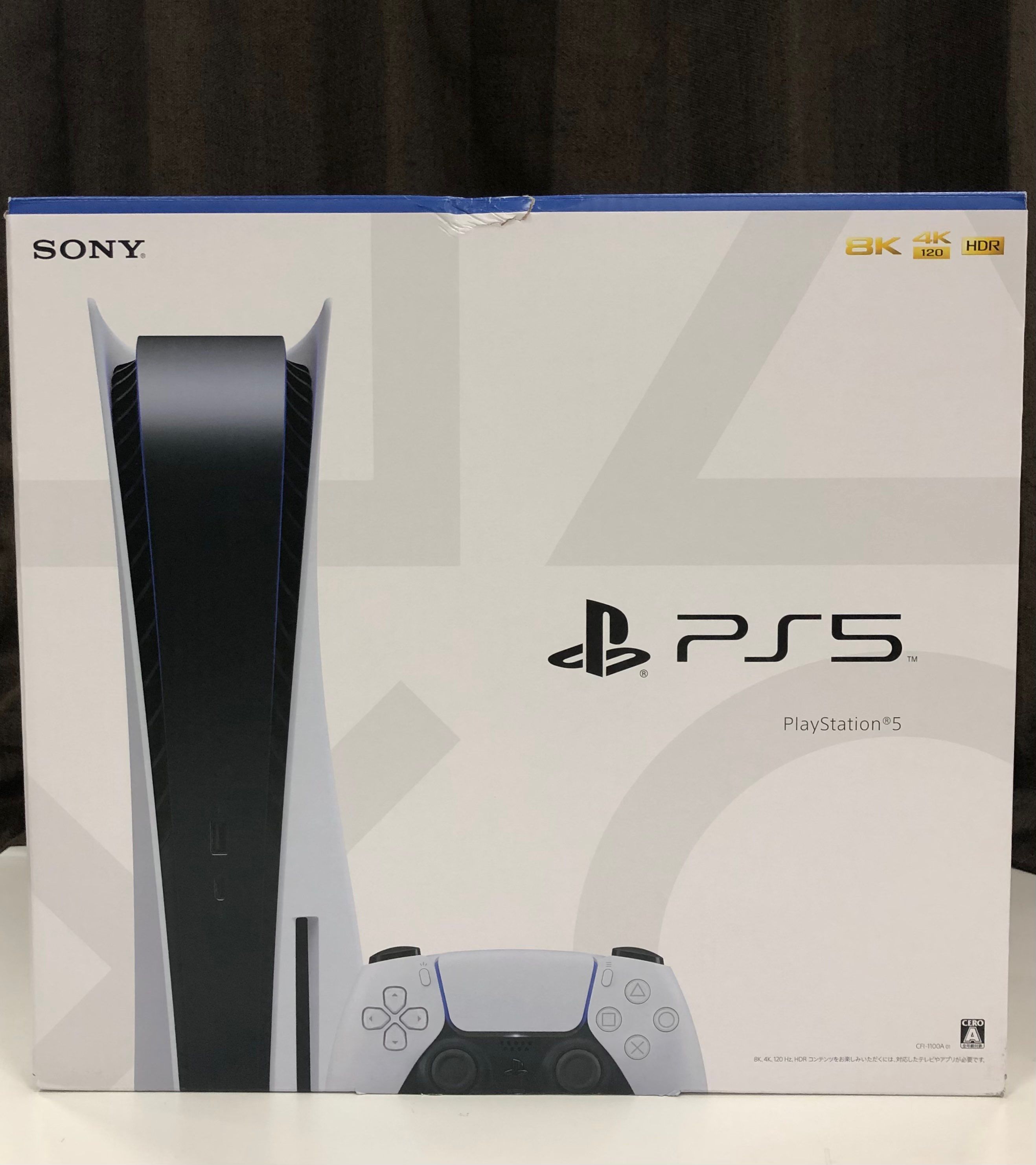SONY PlayStation5 (PS5) CFI-1100A 軽量版