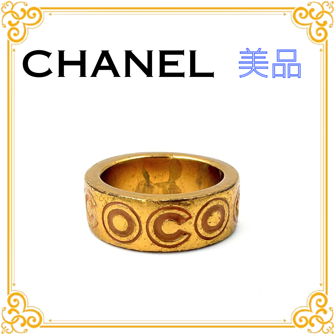 ■美品■ CHANEL シャネル 01A COCO ロゴ ゴールド レディース リング 指輪 12号 アクセサリー シンプル ヴィンテージ