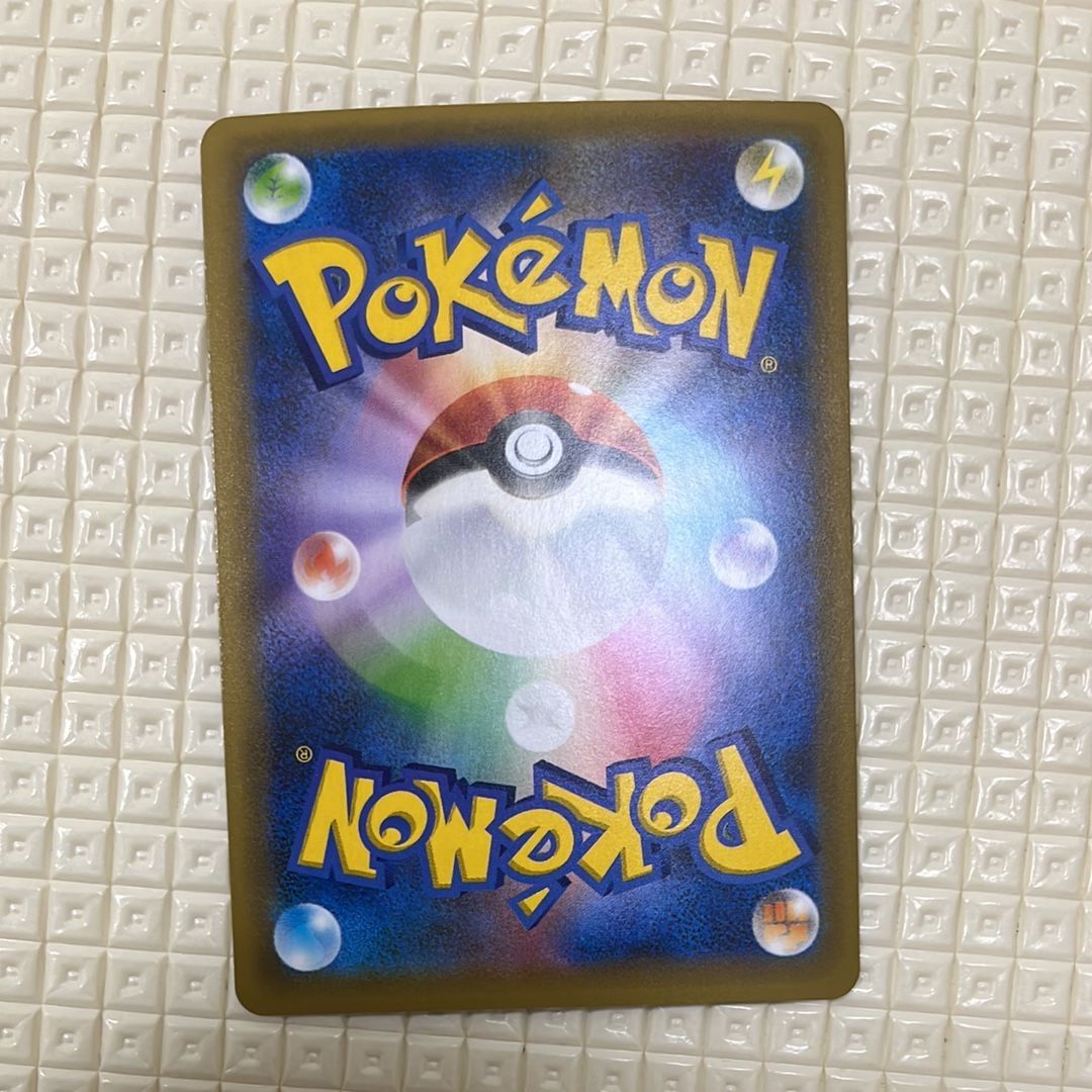 B]_'s Pikachu: PROMO[S8a-P 007/025](Promo Card Pack 25th
