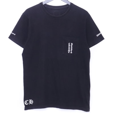 Chrome Hearts Scroll Label T-Shirt "Black"