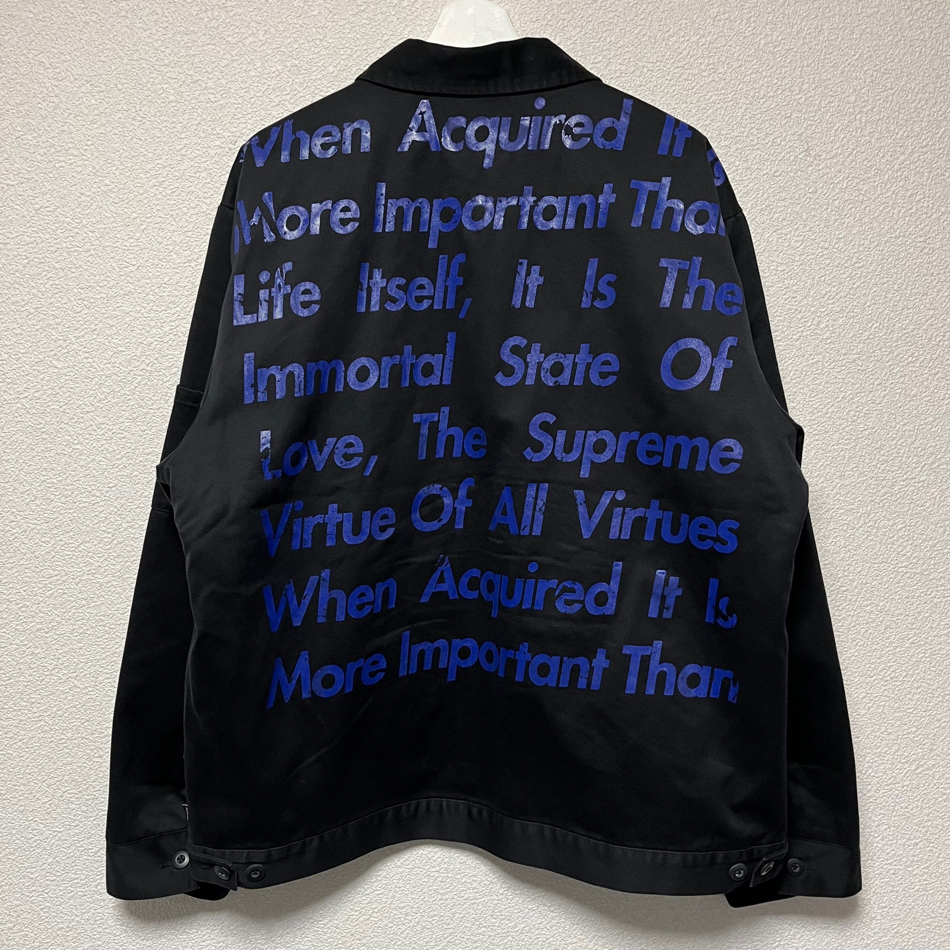 Supreme / JUNYA WATANABE COMME des GARCONS MAN Printed Work Jacket "Black"