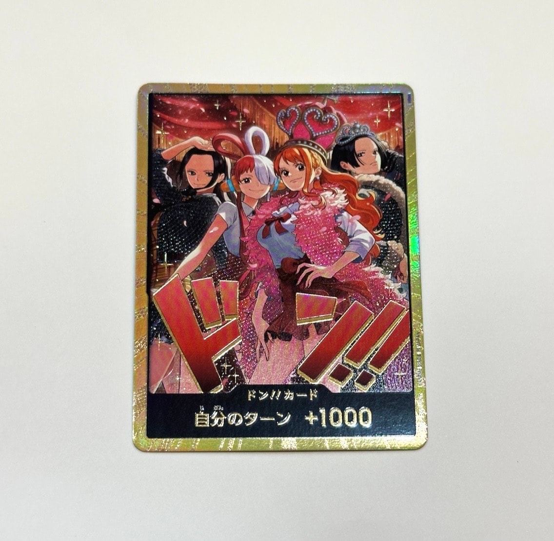 ドン!!カード : ロビン&ウタ&ナミ&ハンコック スーパーパラレル [開封済](エクストラブースター「ワンピース ヒロインズエディション スペシャルセット」)
