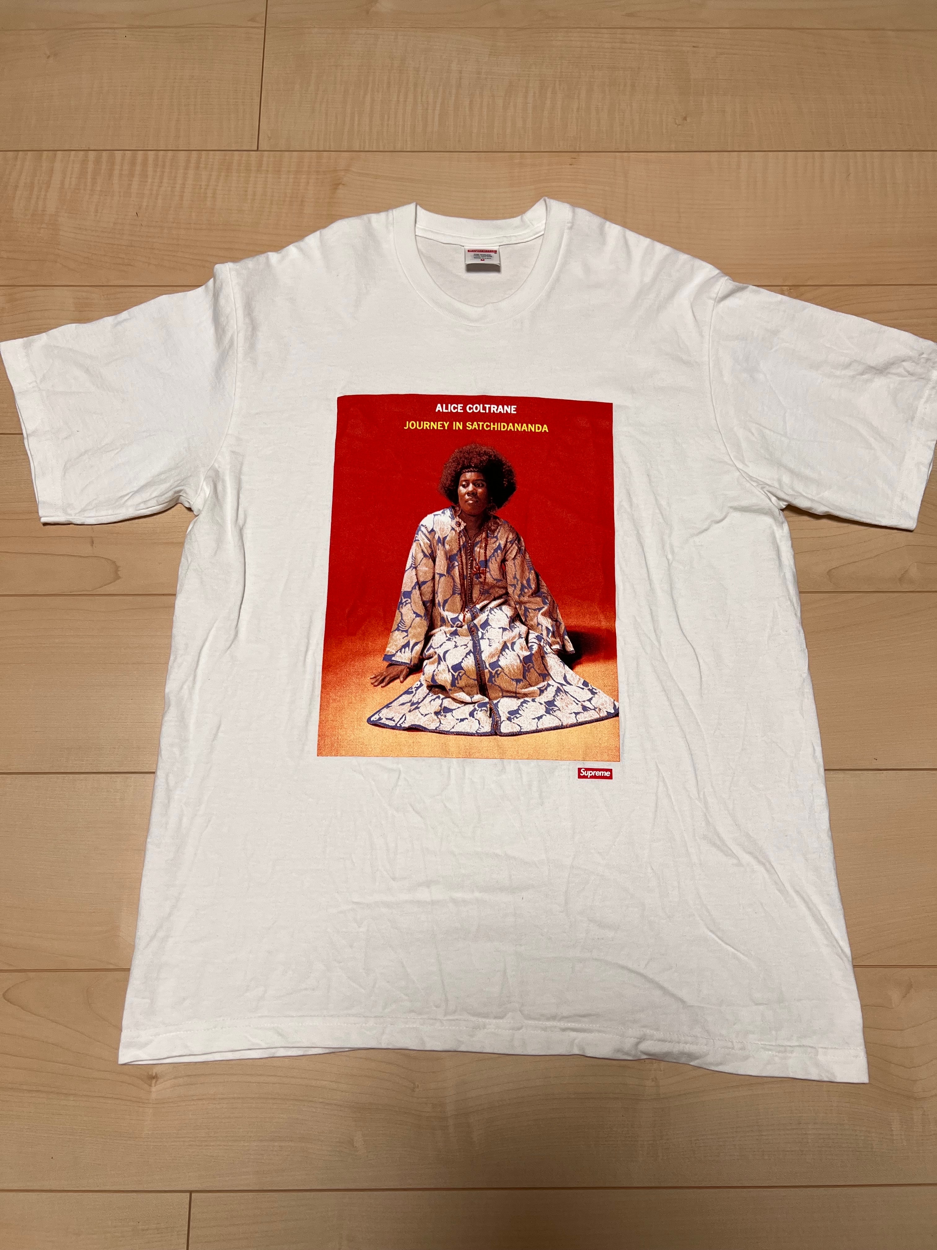 Supreme Satchidananda Tee "White"