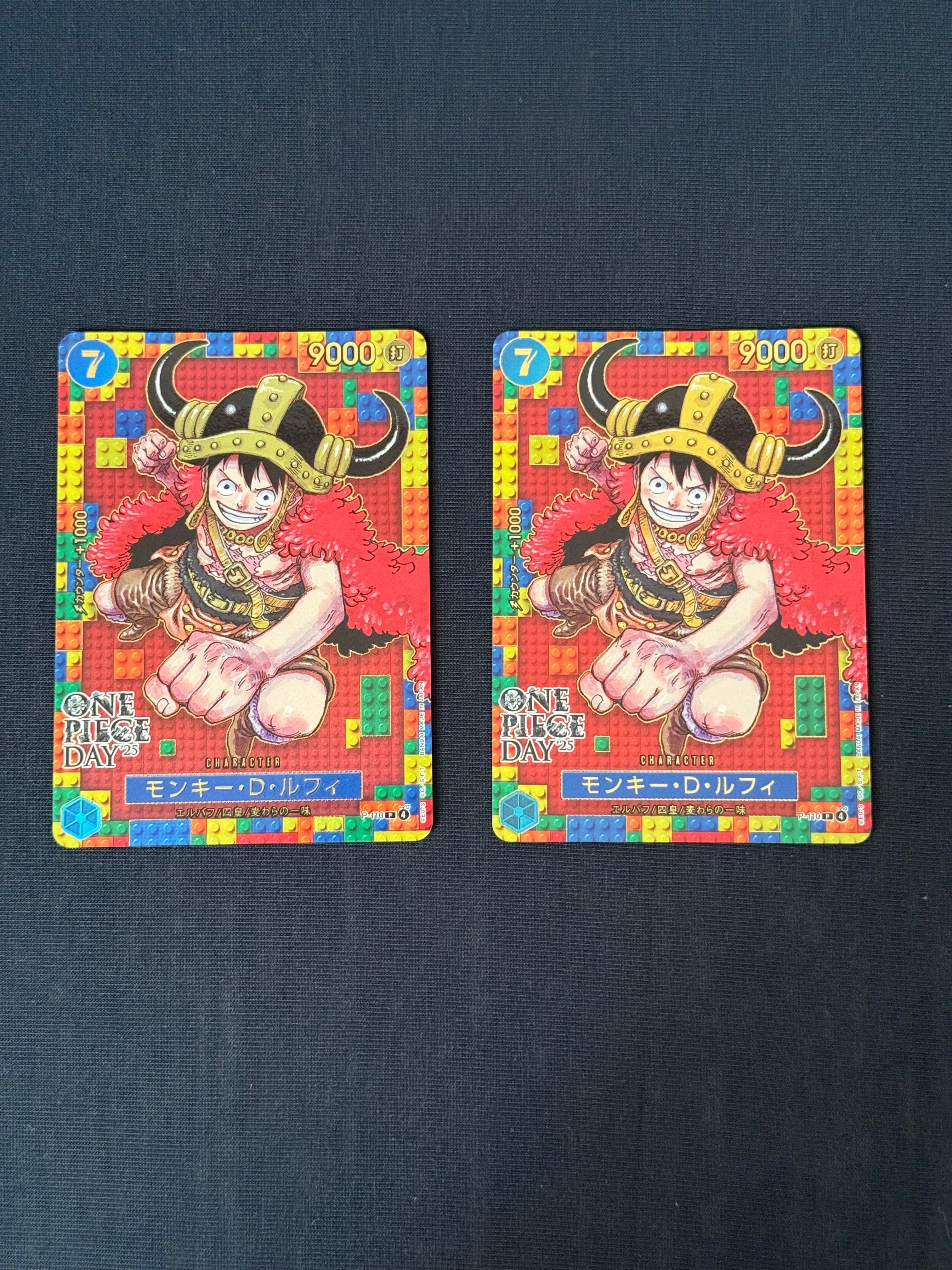【PSA10】ワンピースデイ25 ルフィ p-110 ドンカード 73 PSA10】モンキー・D・ルフィ P [P-110](プレミアムカードコレクション