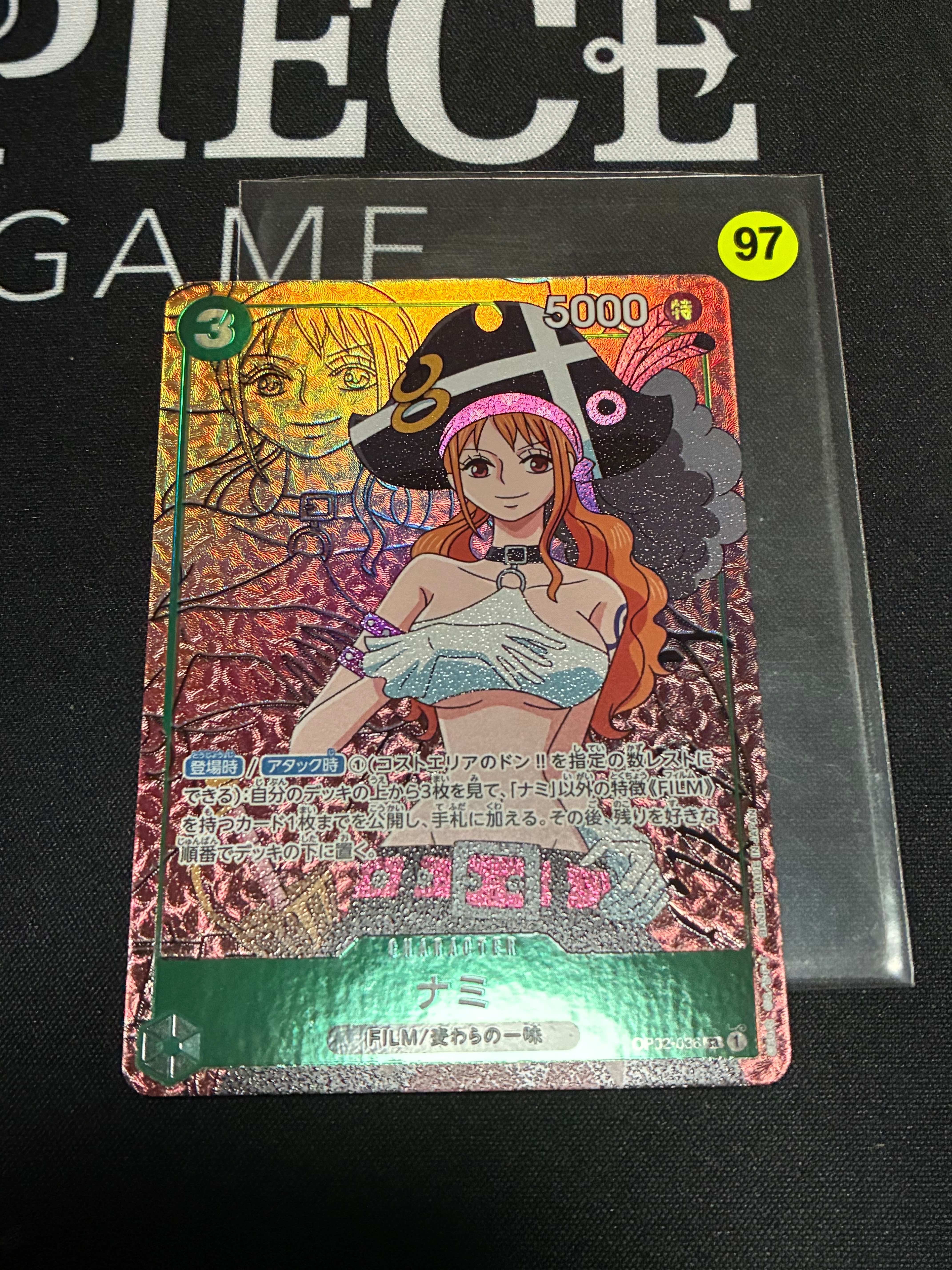 PSA10】ドン!!カード : ONE PIECE DAY'25 (プレミアムカード
