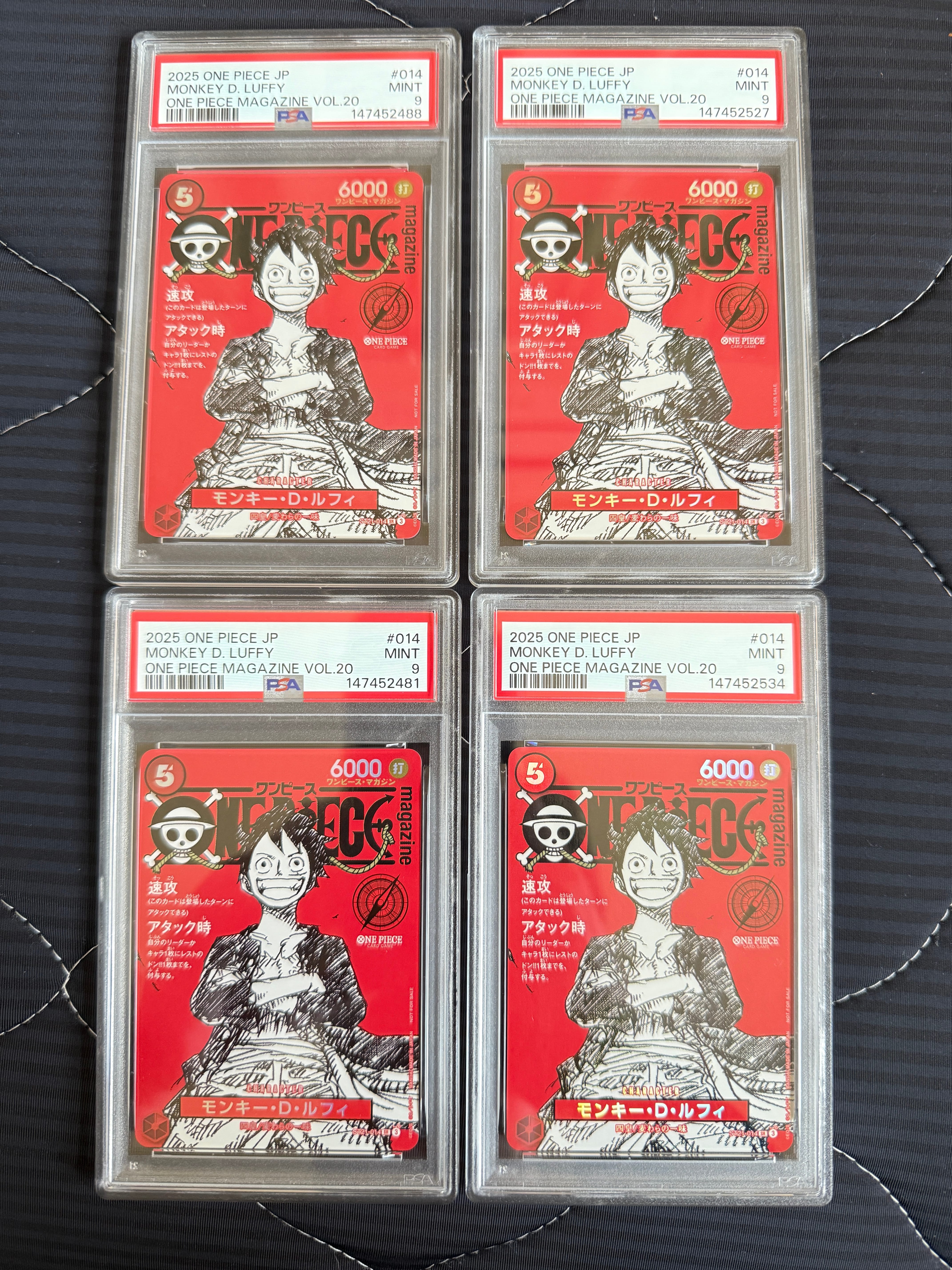 モンキー・D・ルフィ SR [ST21-014](プロモーションカード「ワンピースマガジン 特集 週刊少年ジャンプとワンピース 020」)
