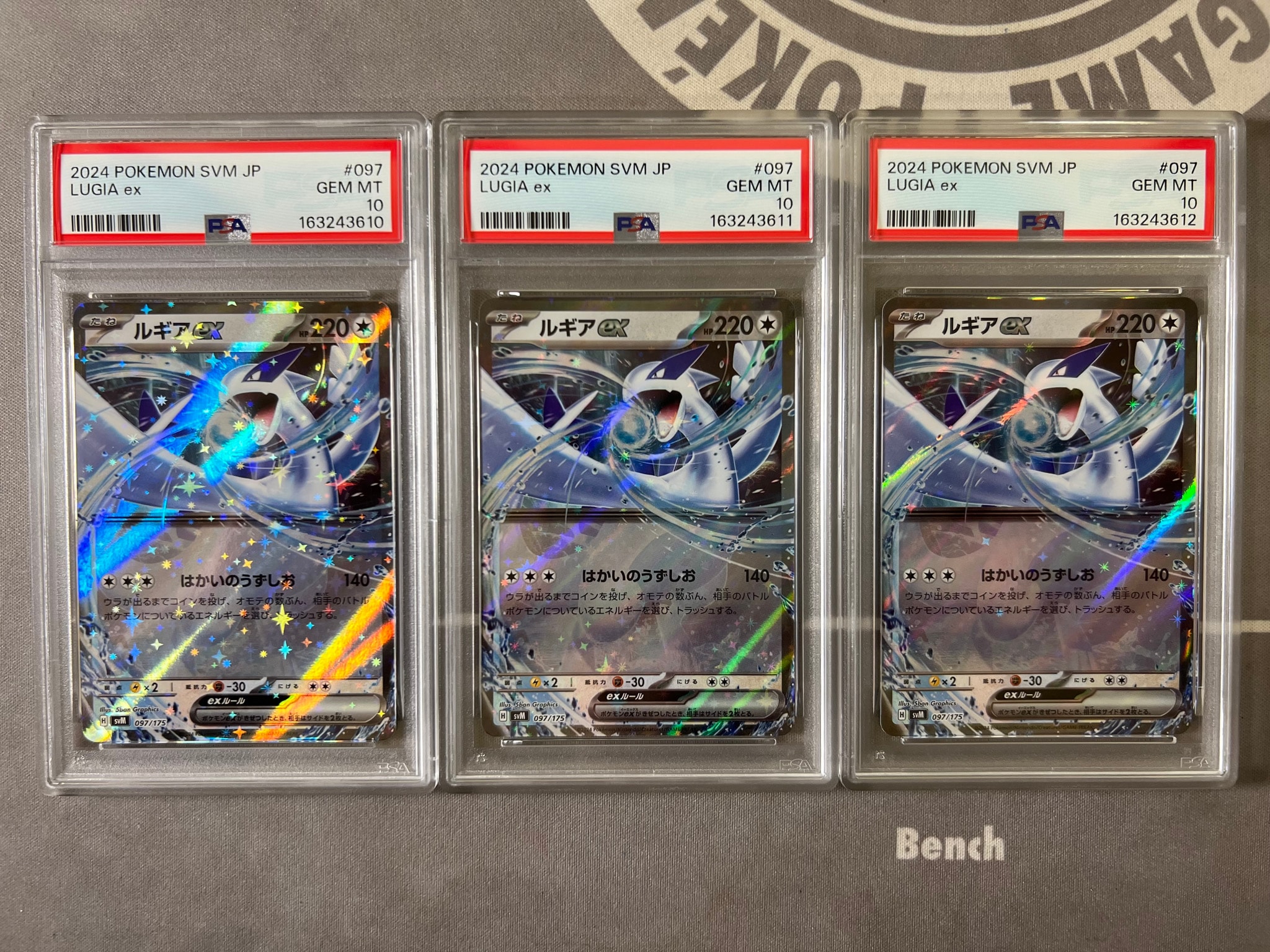 ルギアex [SVM 097/175](スタートデッキ「Generations」)通販・買取