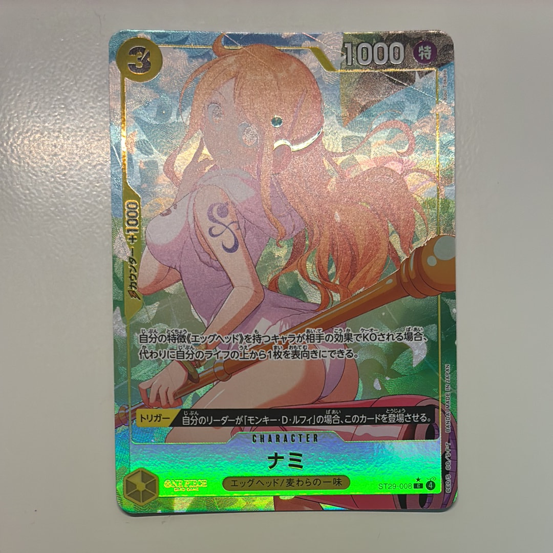 Nami C-P [ST29-008](Start Deck "EGGHEAD Bonus Pack")