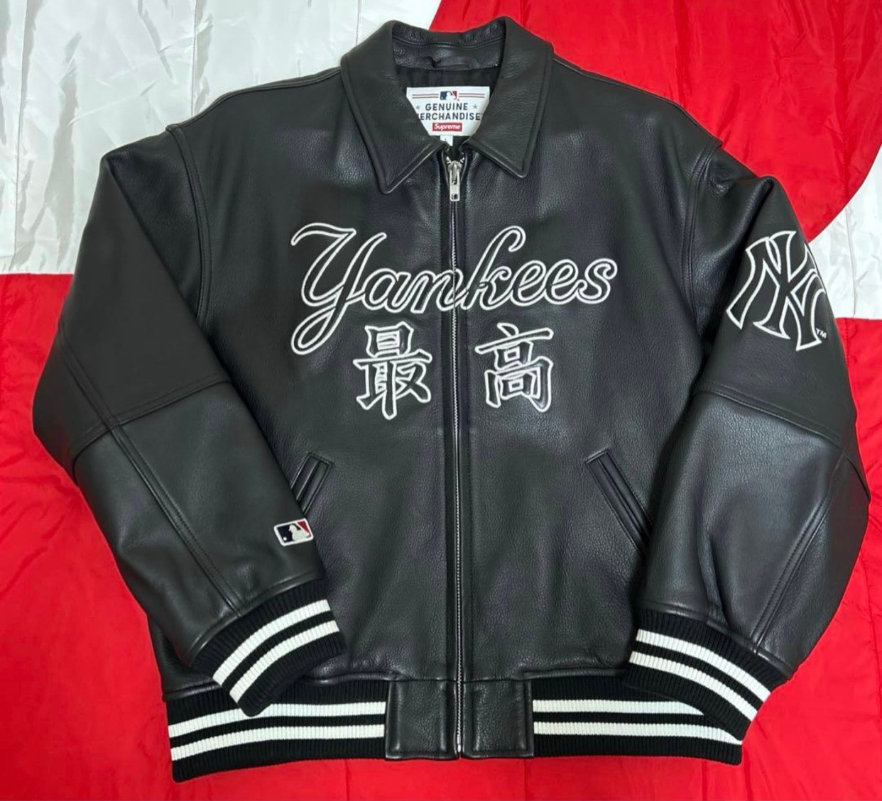 Supreme / New York Yankees Kanji Leather Varsity Jacket 