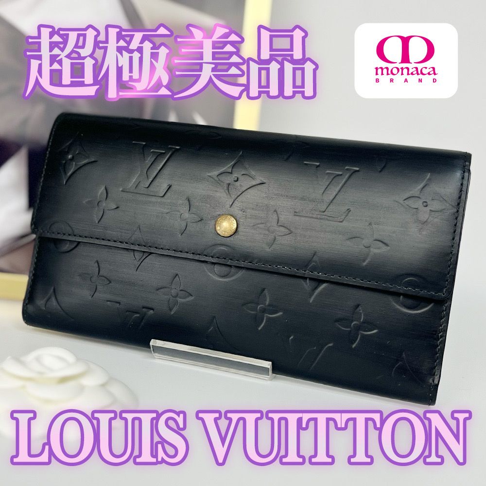 超極美品 LOUIS VUITTON モノグラム ポルトフォイユサラ 三つ折り長財布 ブラック