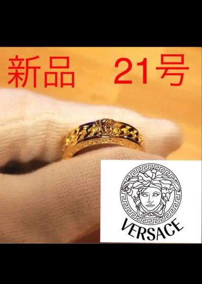 新品❗️ヴェルサーチ スモールメデューサ リング 21号