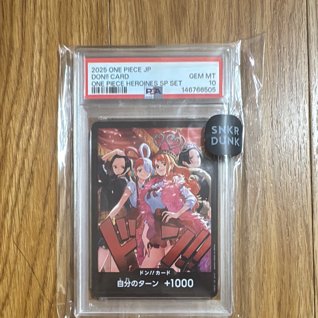 PSA10】ドン!!カード : ロビン&ウタ&ナミ&ハンコック [開封済