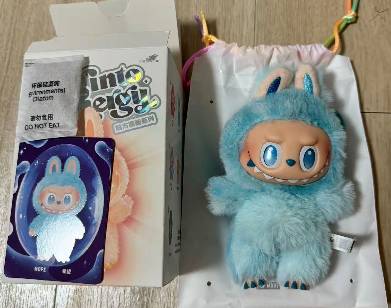 POP MART THE MONSTERS (LABUBU) Big into Energy Series Plush Pendant HOPE