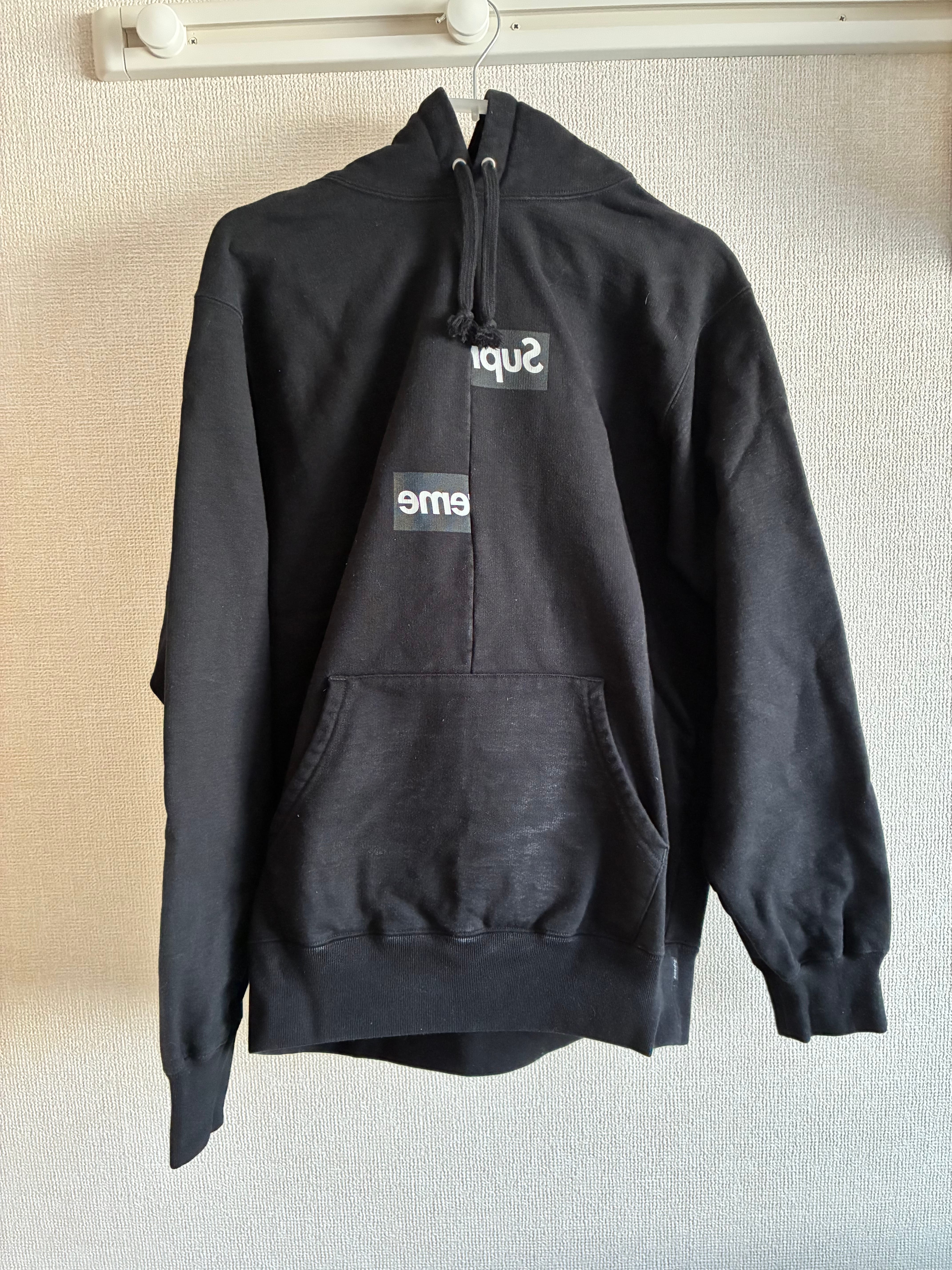Supreme Arabic Logo Hooded Sweatshirt 