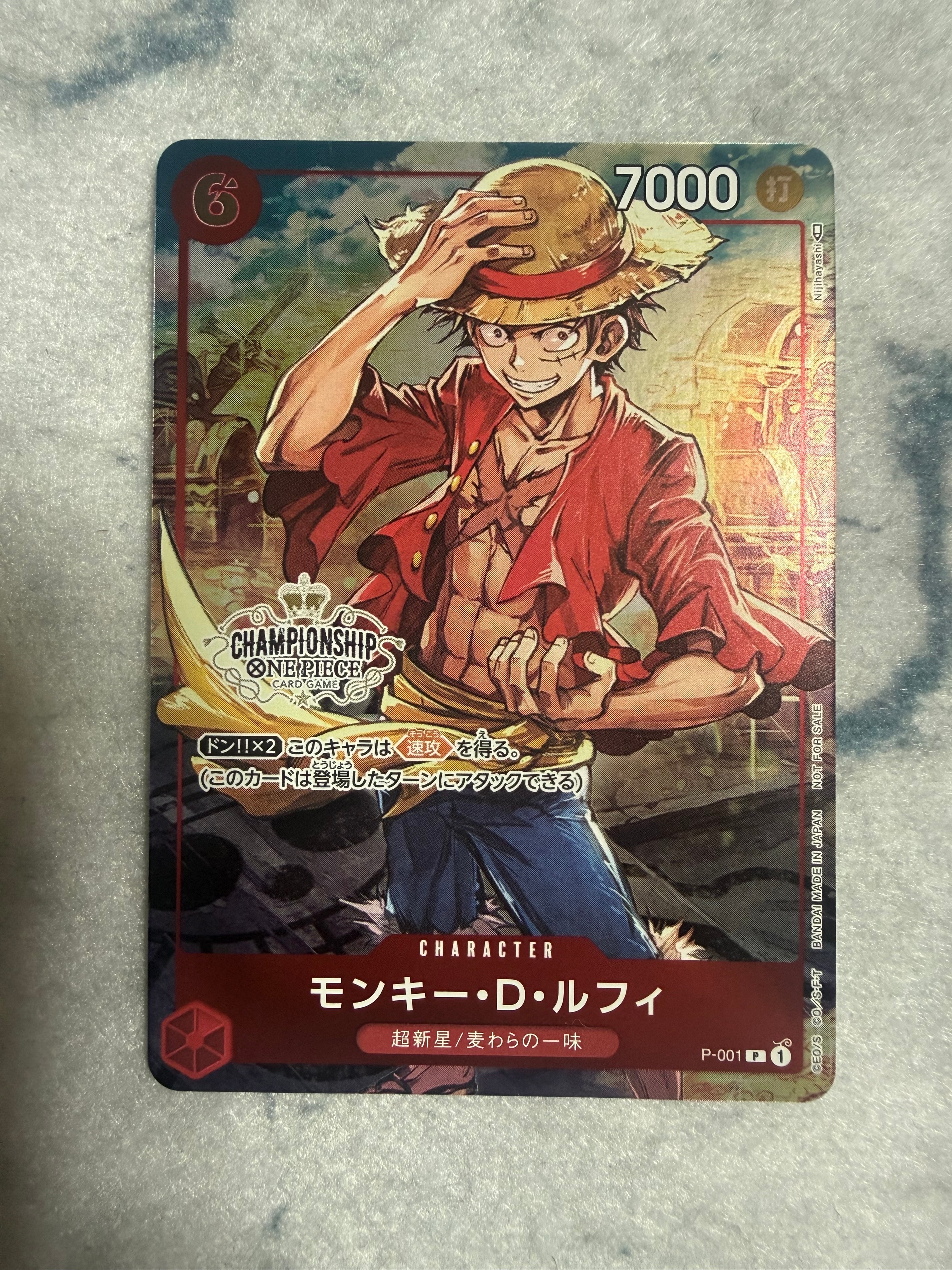 PSA10】モンキー・D・ルフィ P [P-001] (チャンピオンシップセット