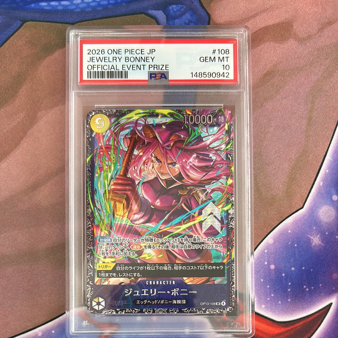 PSA10】ジュエリー・ボニー SR [OP13-108](プロモーションカード