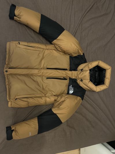The North Face Baltro Light Jacket UB 2020/2021 "Utility Brown"