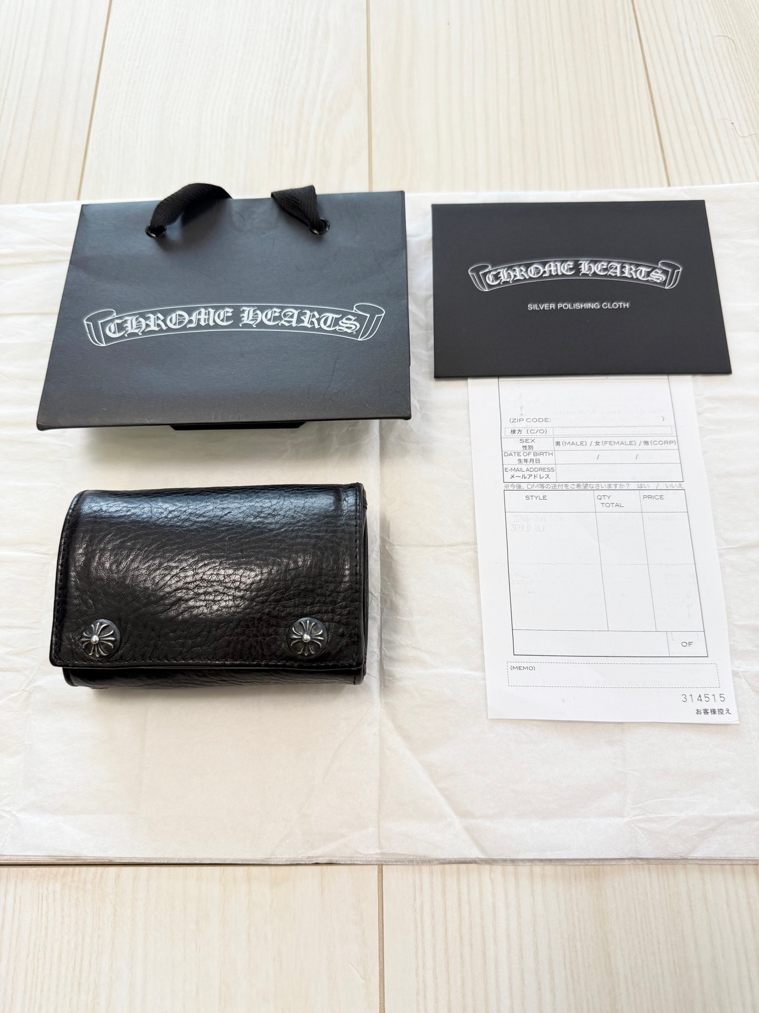 超美品/付属品完備/値下げ交渉可能 / 正規品!CHROME HEARTS クロムハーツ スリーフォールド 3FOLD ウォレット 財布