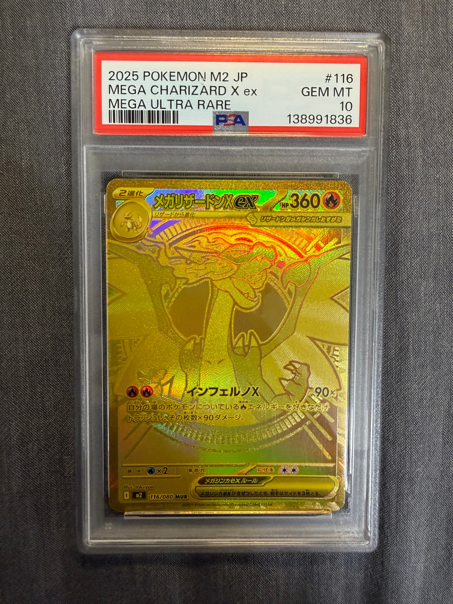 Mega Charizard X ex - 116/080