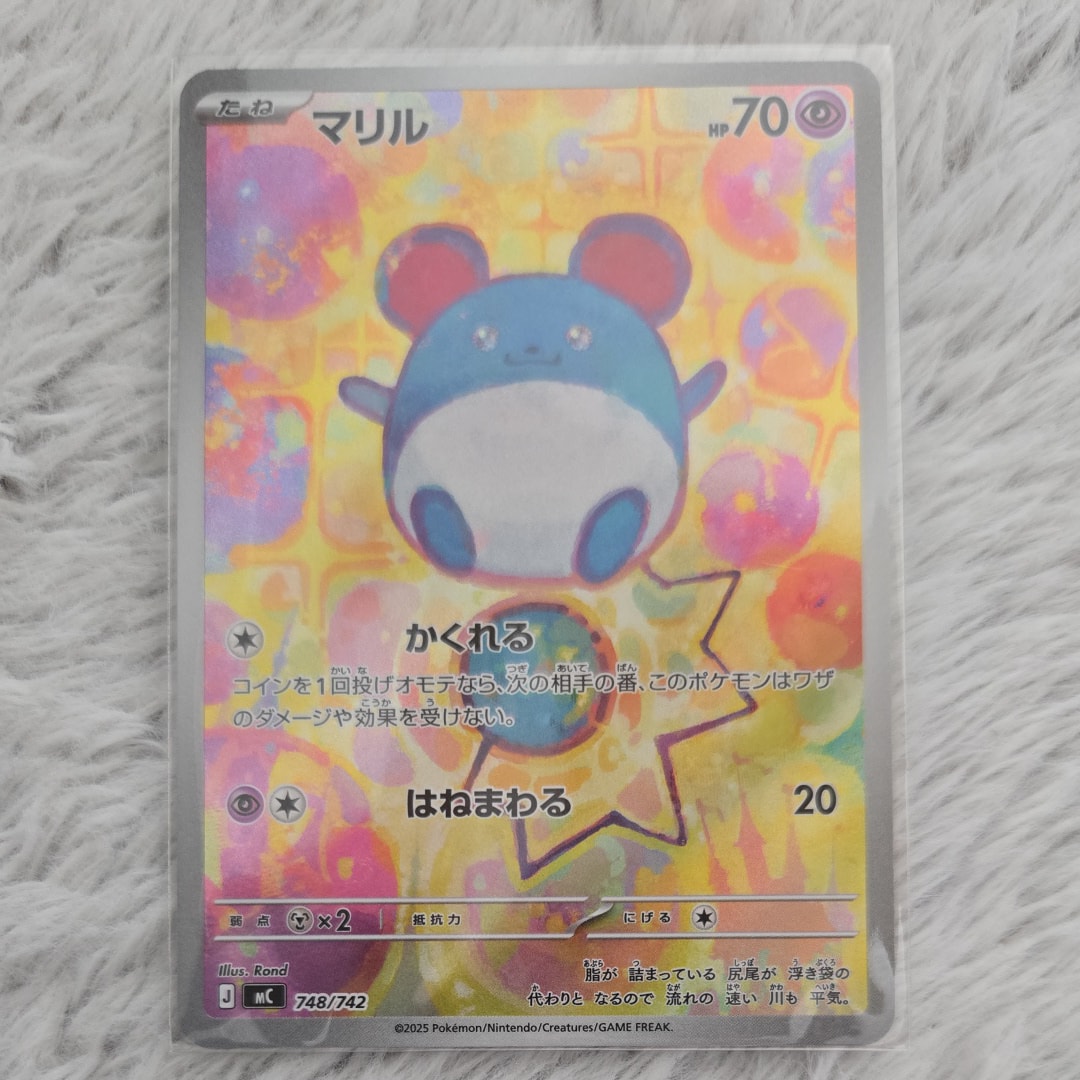 psa10 イーブイ [PtS 011/012] シェイミLV.X イーブイ [PtS 011/012](コレクションパック「シェイミLV.X」)の新品