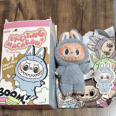 POP MART THE MONSTERS (LABUBU) Exciting Macaron Plush Series SEA SALT COCONUT