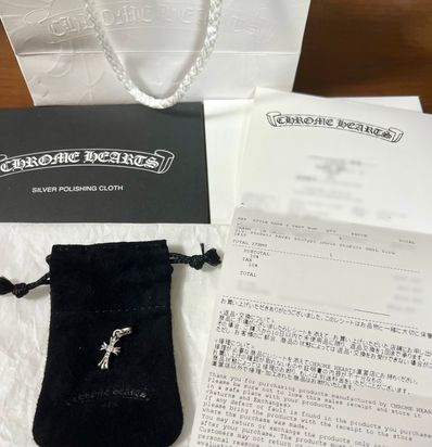 Chrome Hearts Cross Baby Fat Charm Pave Diamond "Silver"