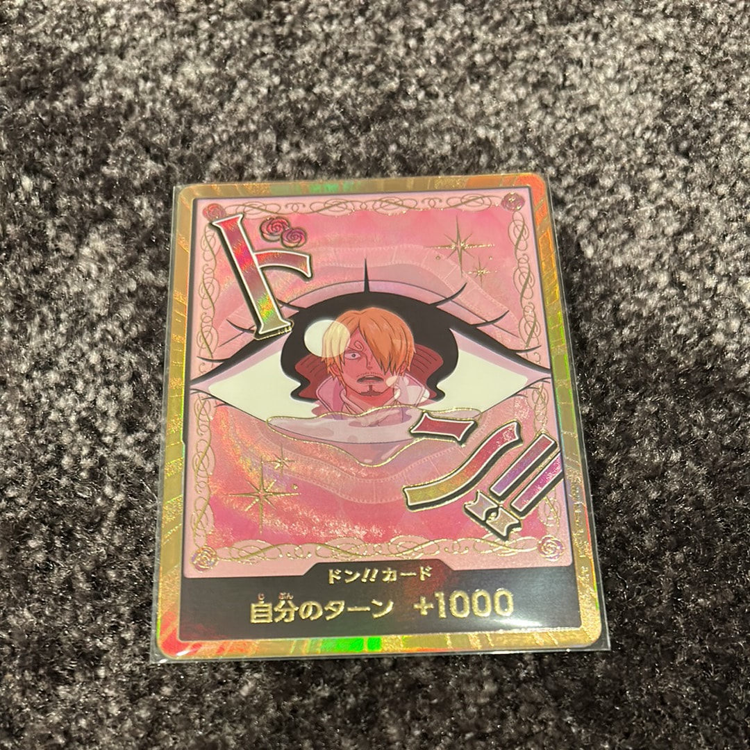 ドン!!カード : シャーロット・プリン スーパーパラレル (プレミアム
