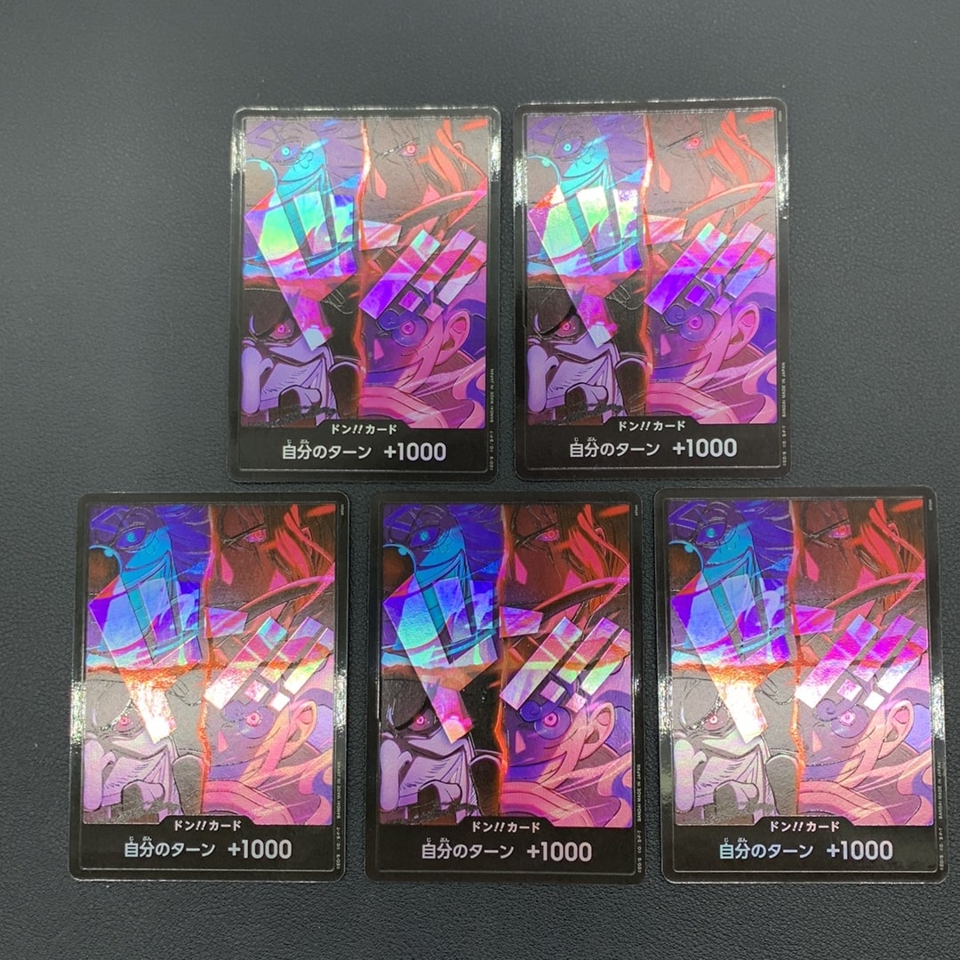 PSA10】ドン!!カード : 新四皇 [開封済] (アニバーサリーセット