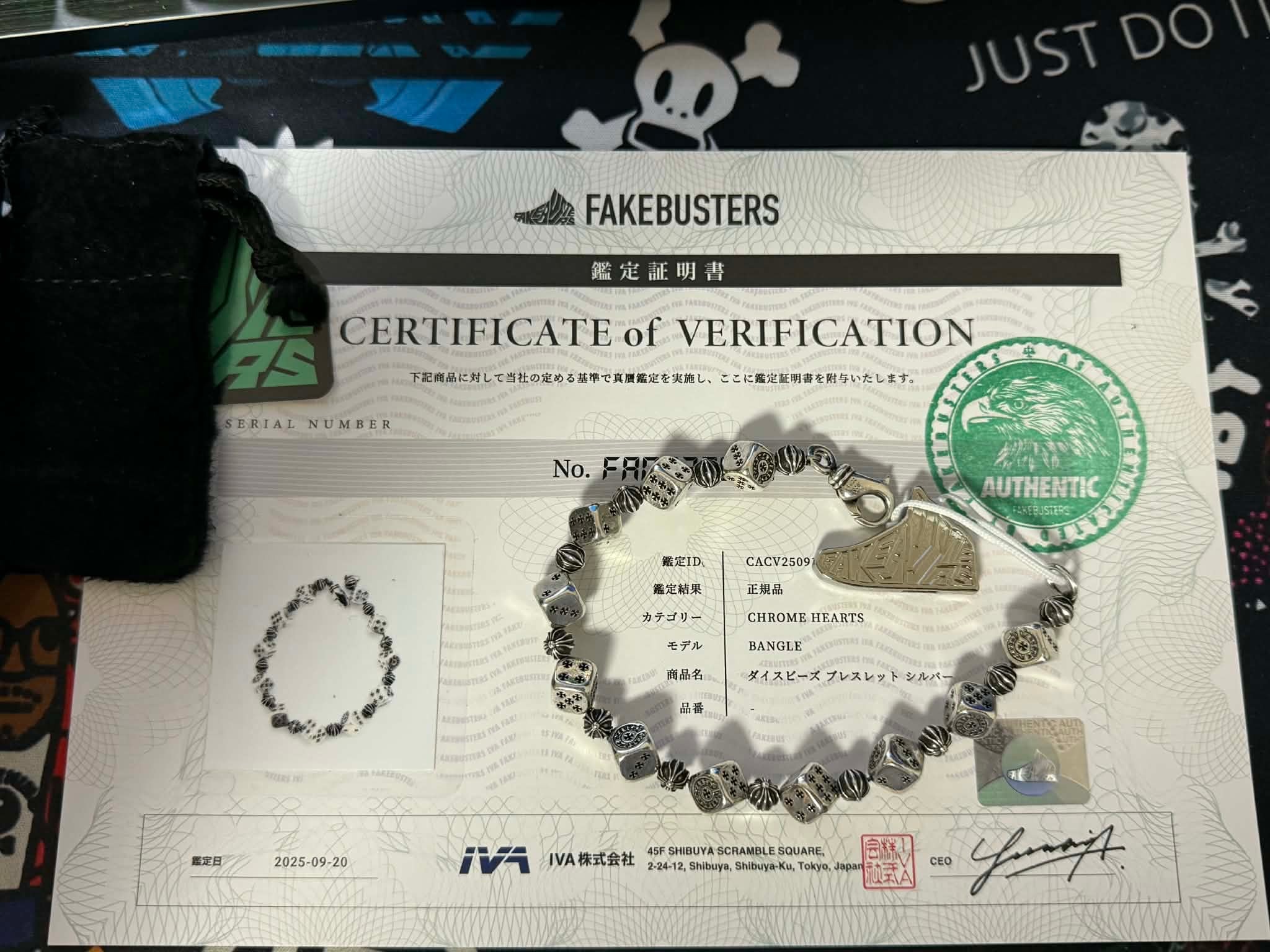 Chrome Hearts Dice and Cross Ball Bracelet "Silver"