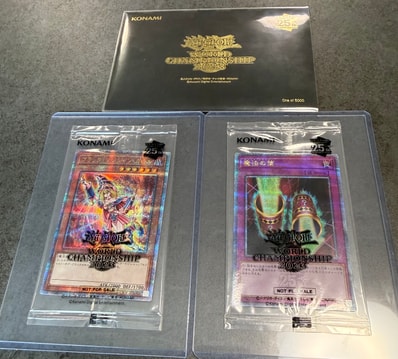 遊戯王 ワールドチャンピオンシップ 2023 来場記念 セット